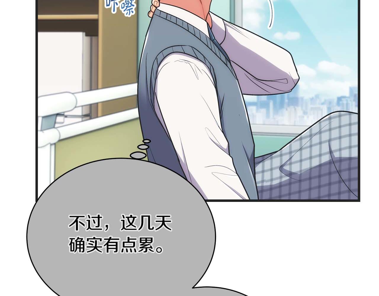 第 106 页