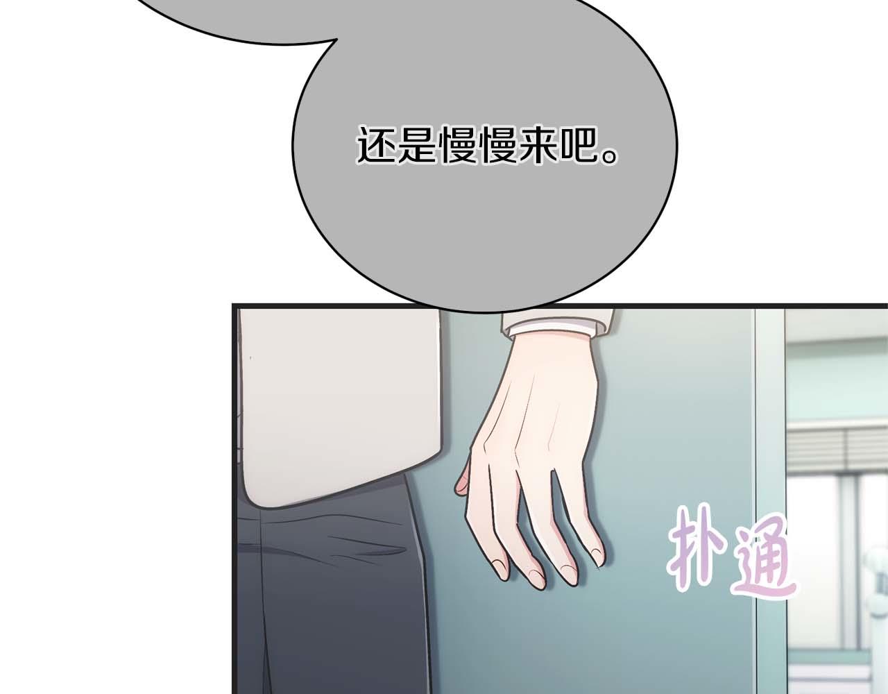 第 107 页