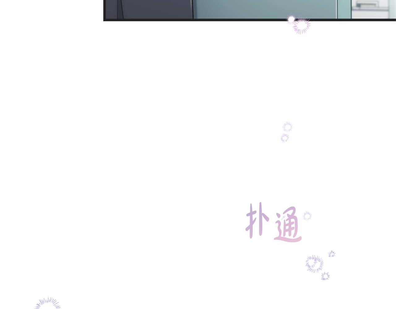 第 108 页