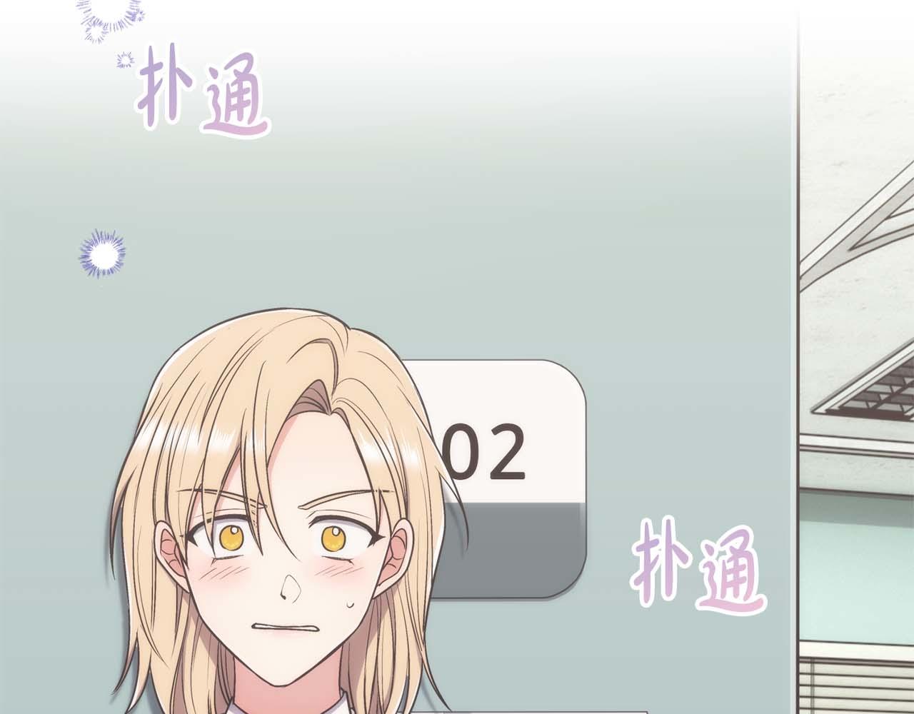 第 109 页