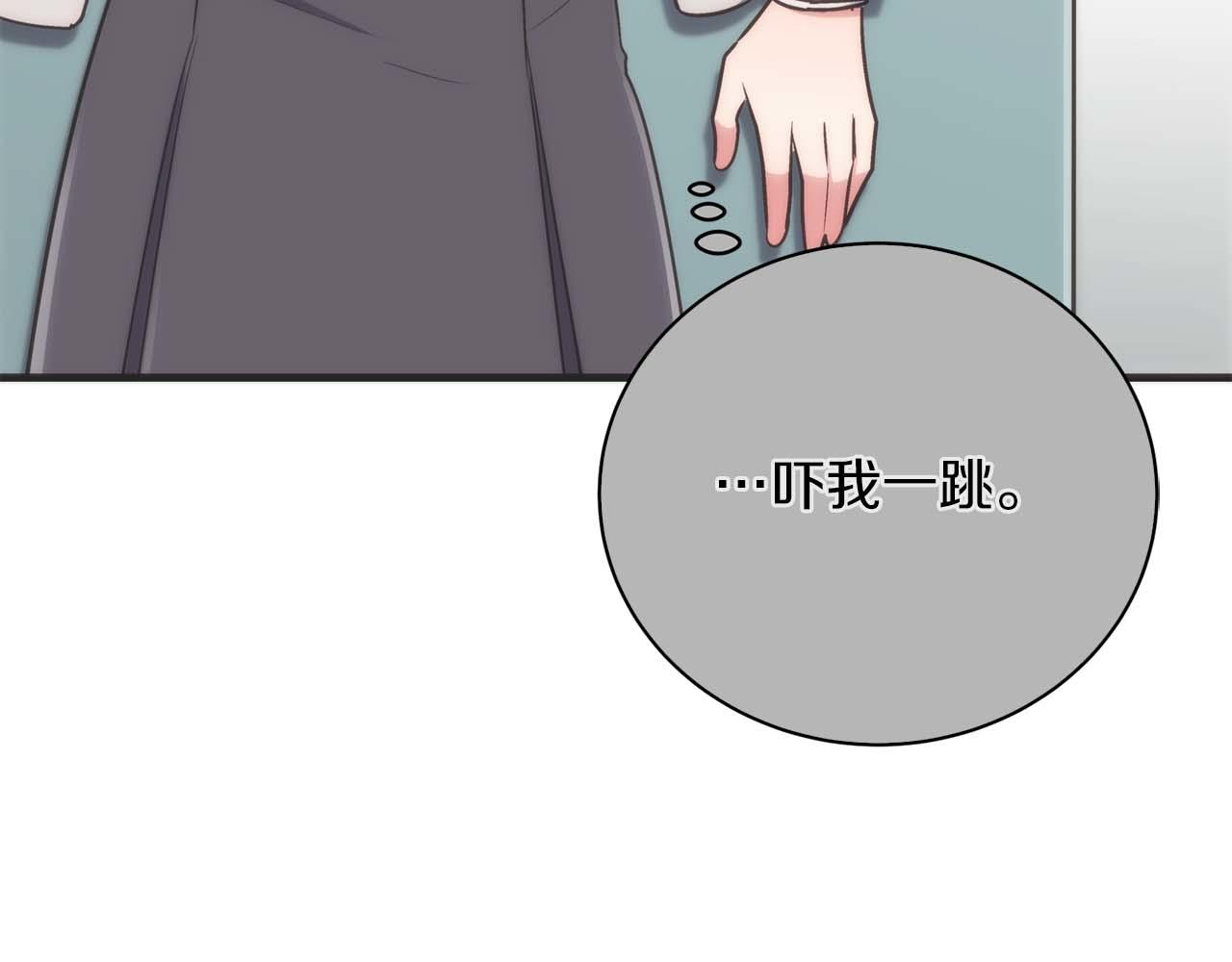 第 111 页