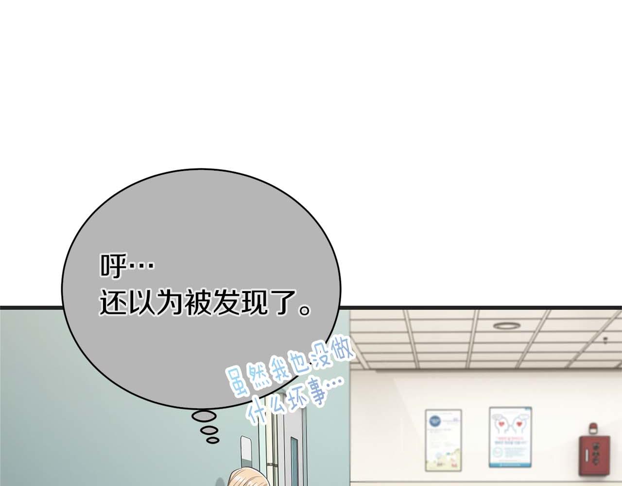 第 112 页