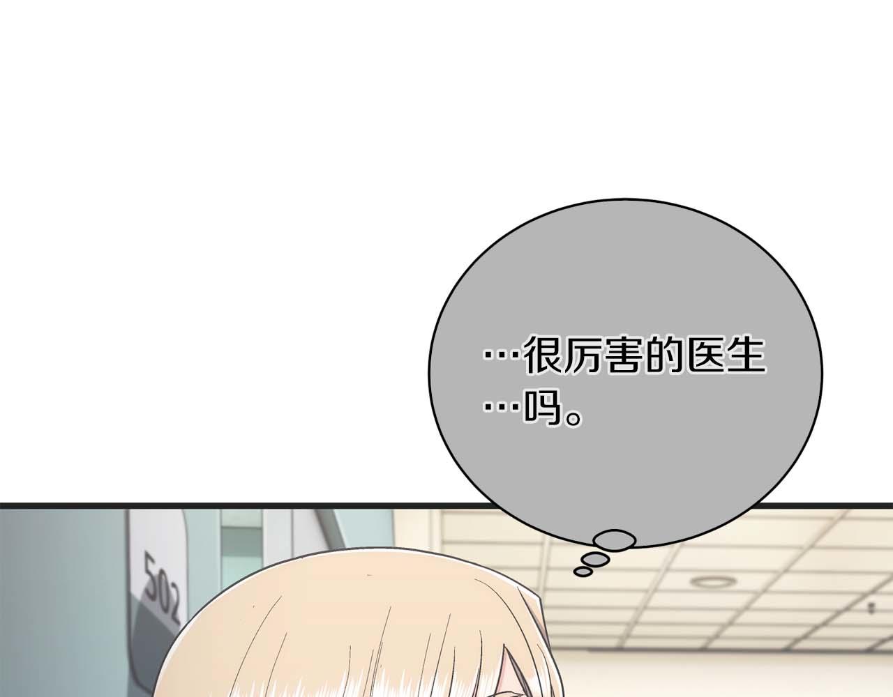 第 114 页