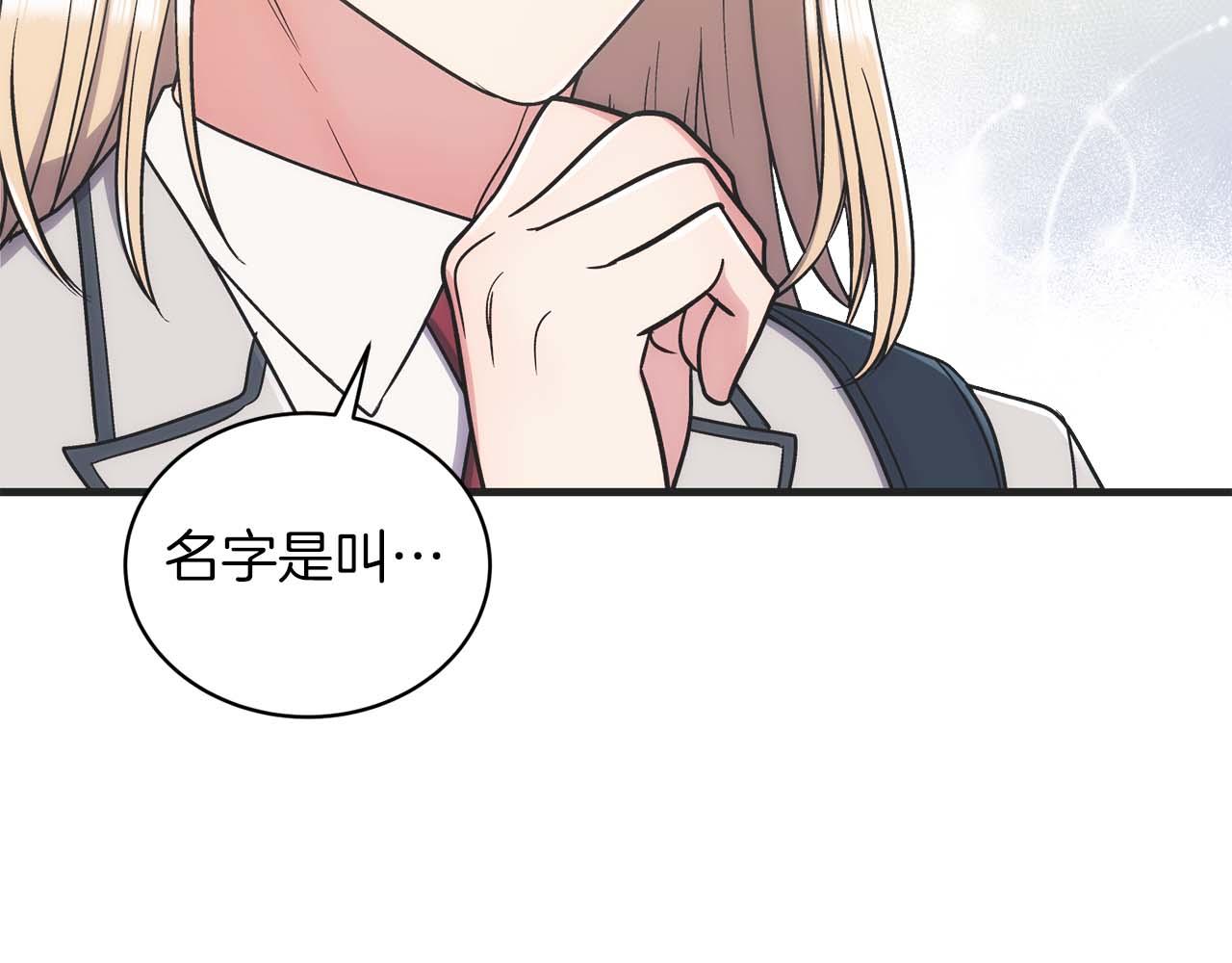 第 122 页