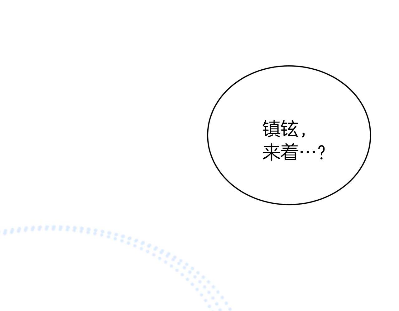 第 123 页