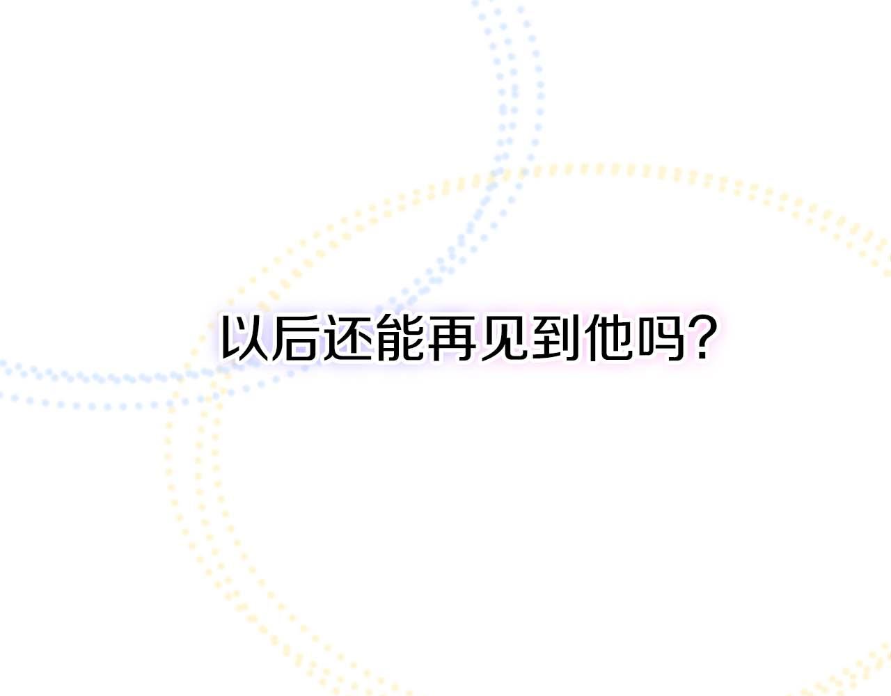 第 124 页