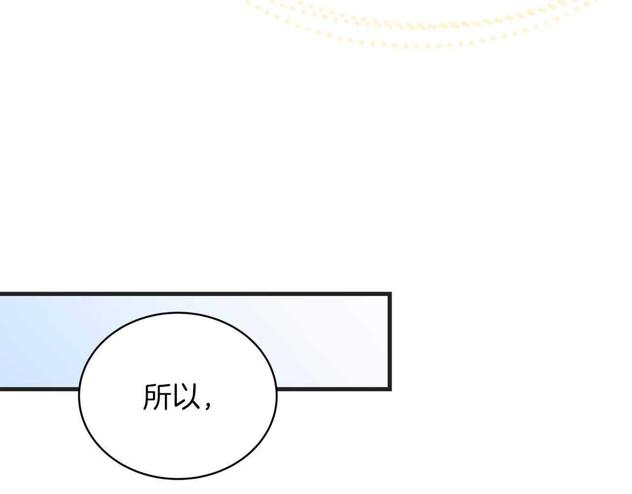 第 125 页