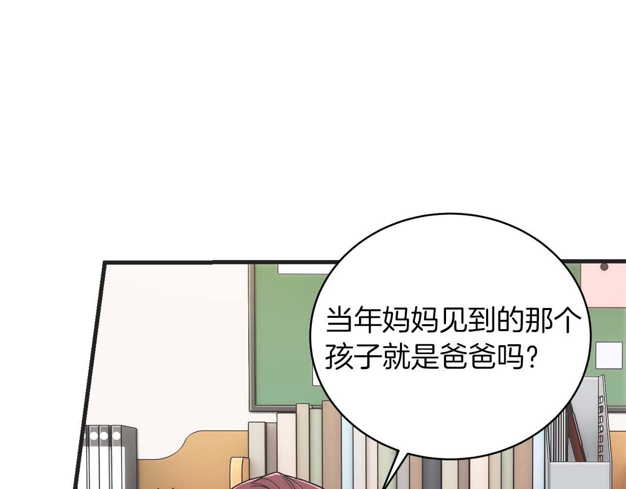第 126 页