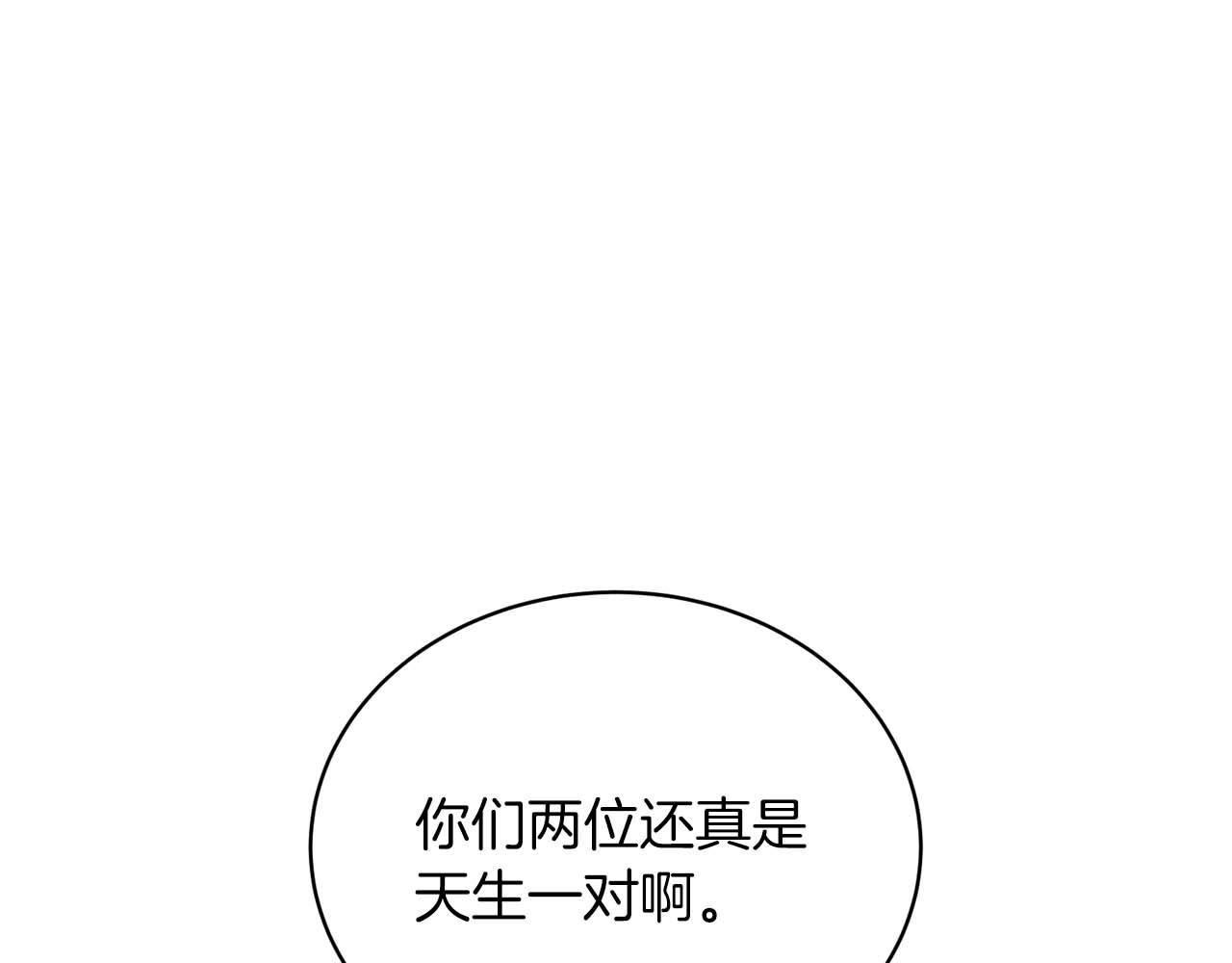 第 128 页