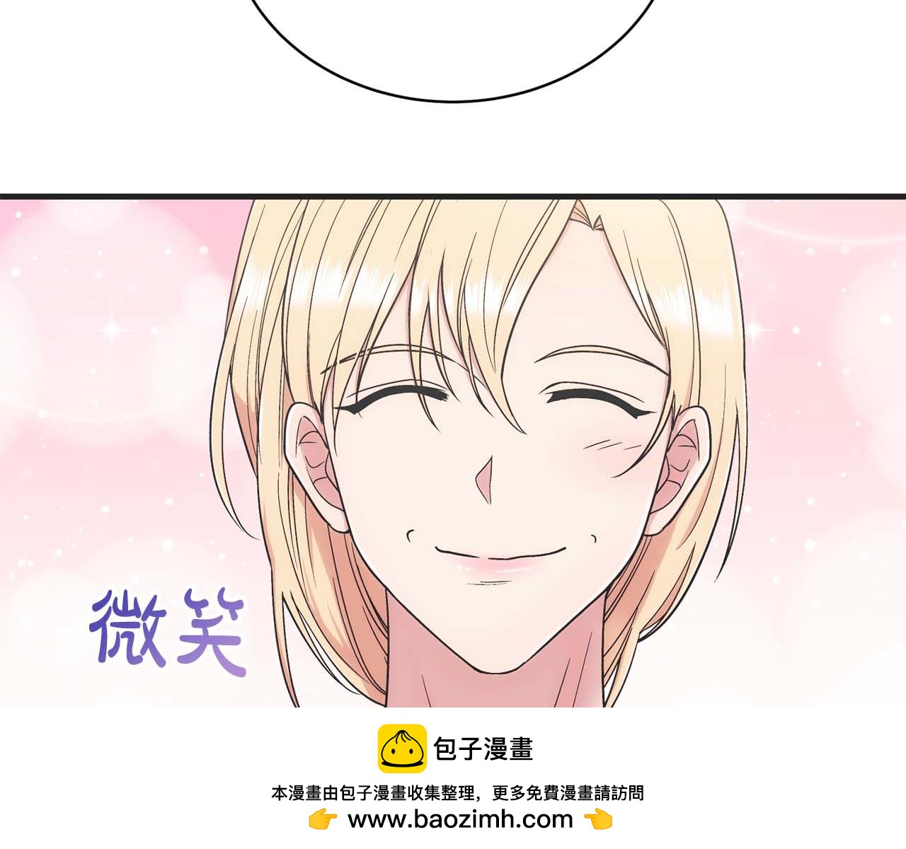 第 129 页