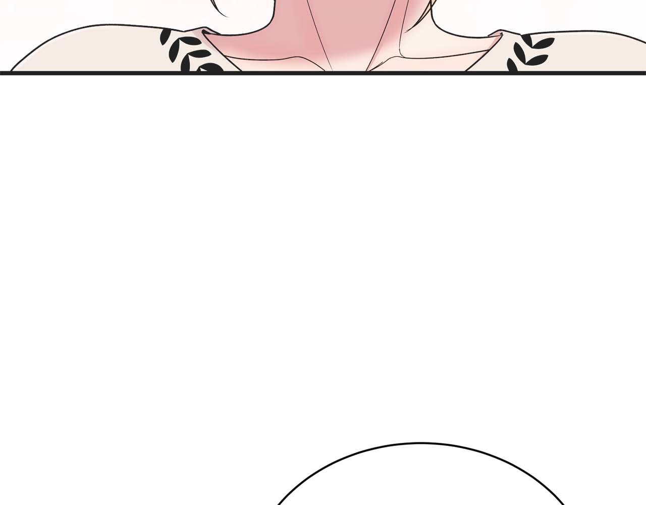 第 130 页