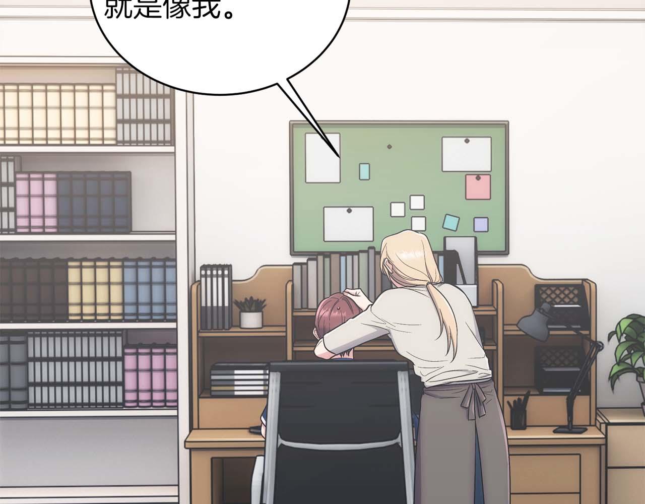 第 132 页