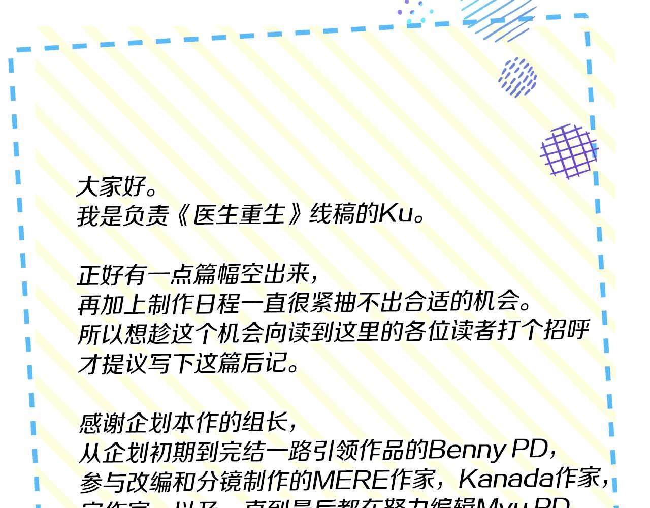 第 136 页