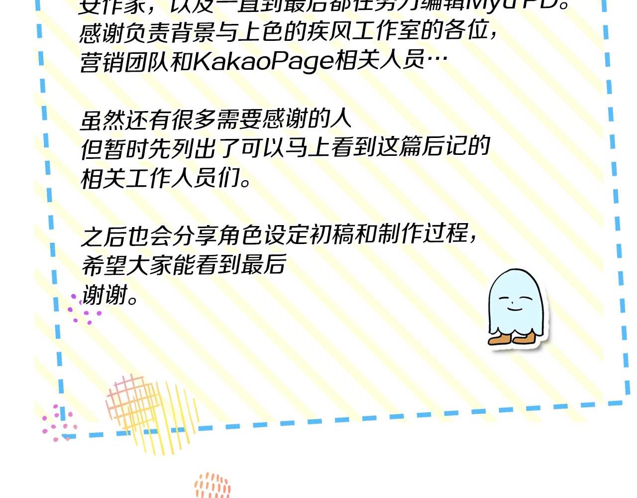 第 137 页