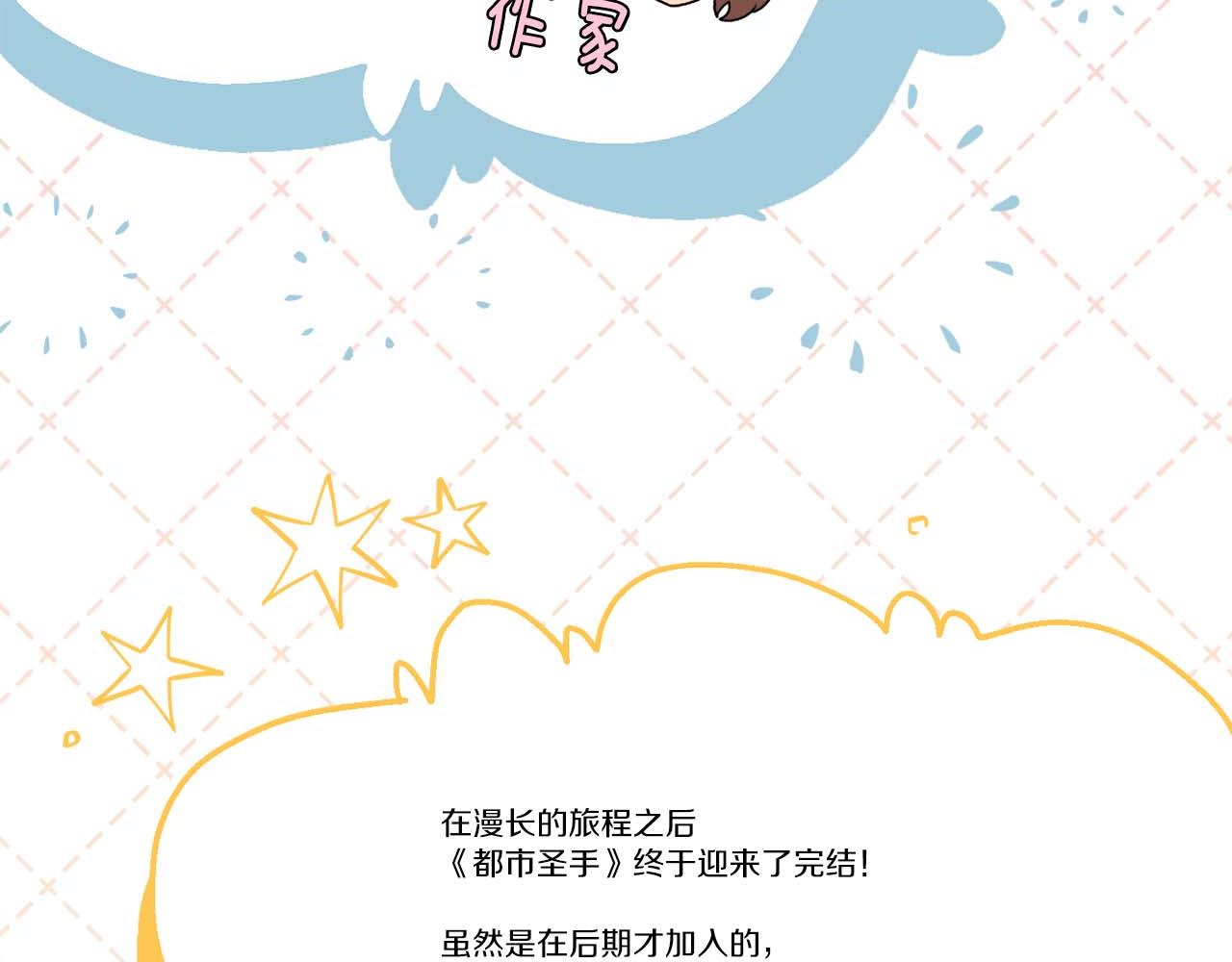第 141 页