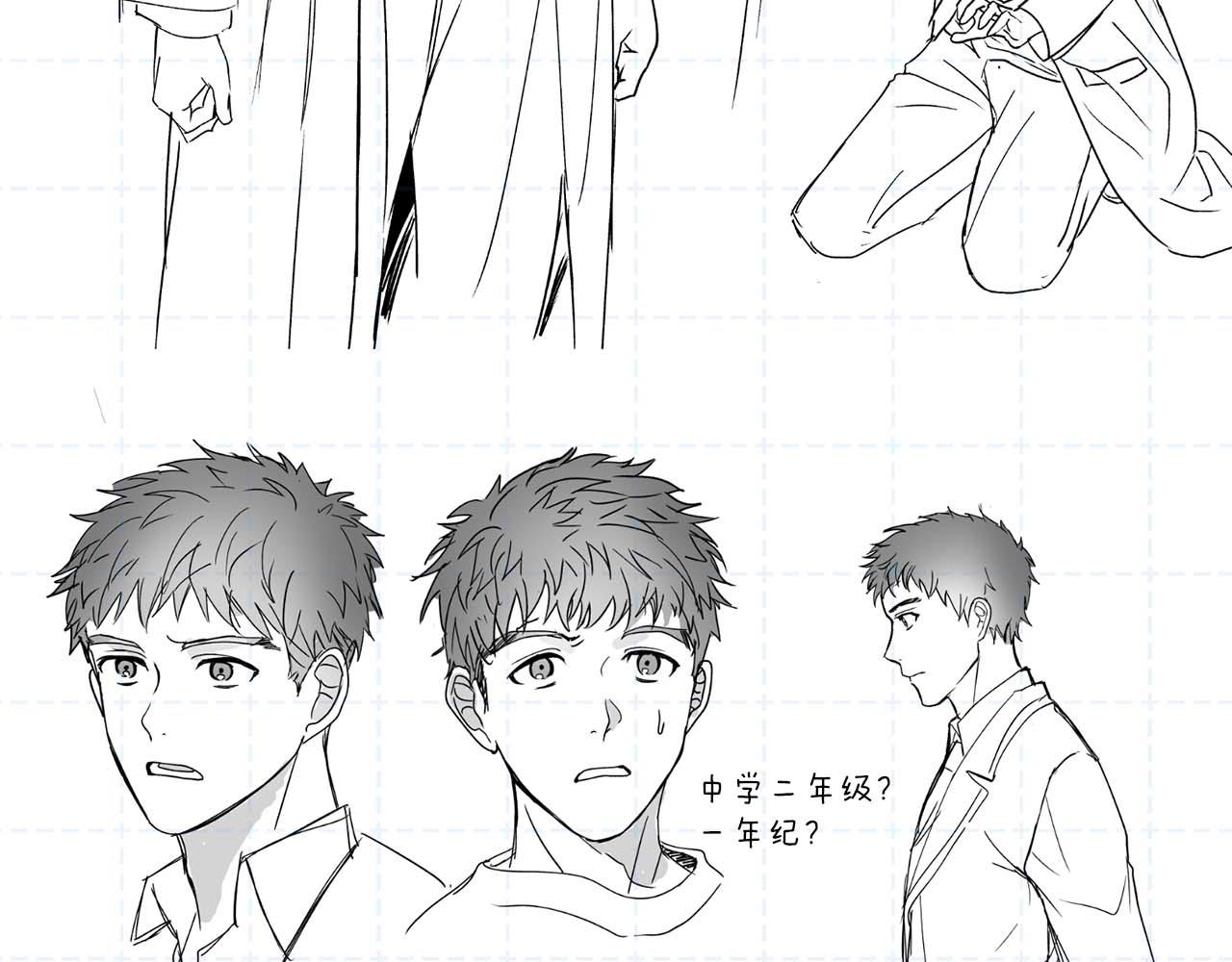 第 147 页