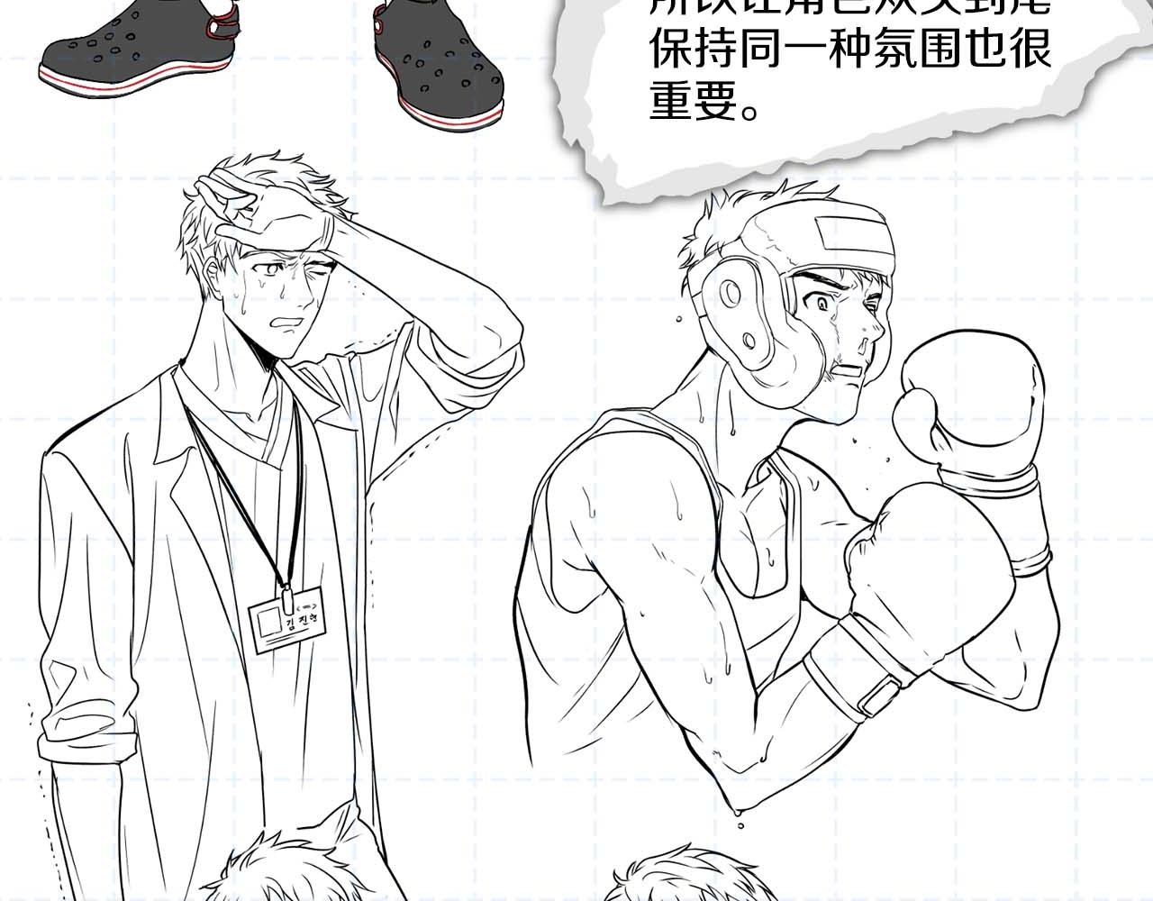 第 151 页