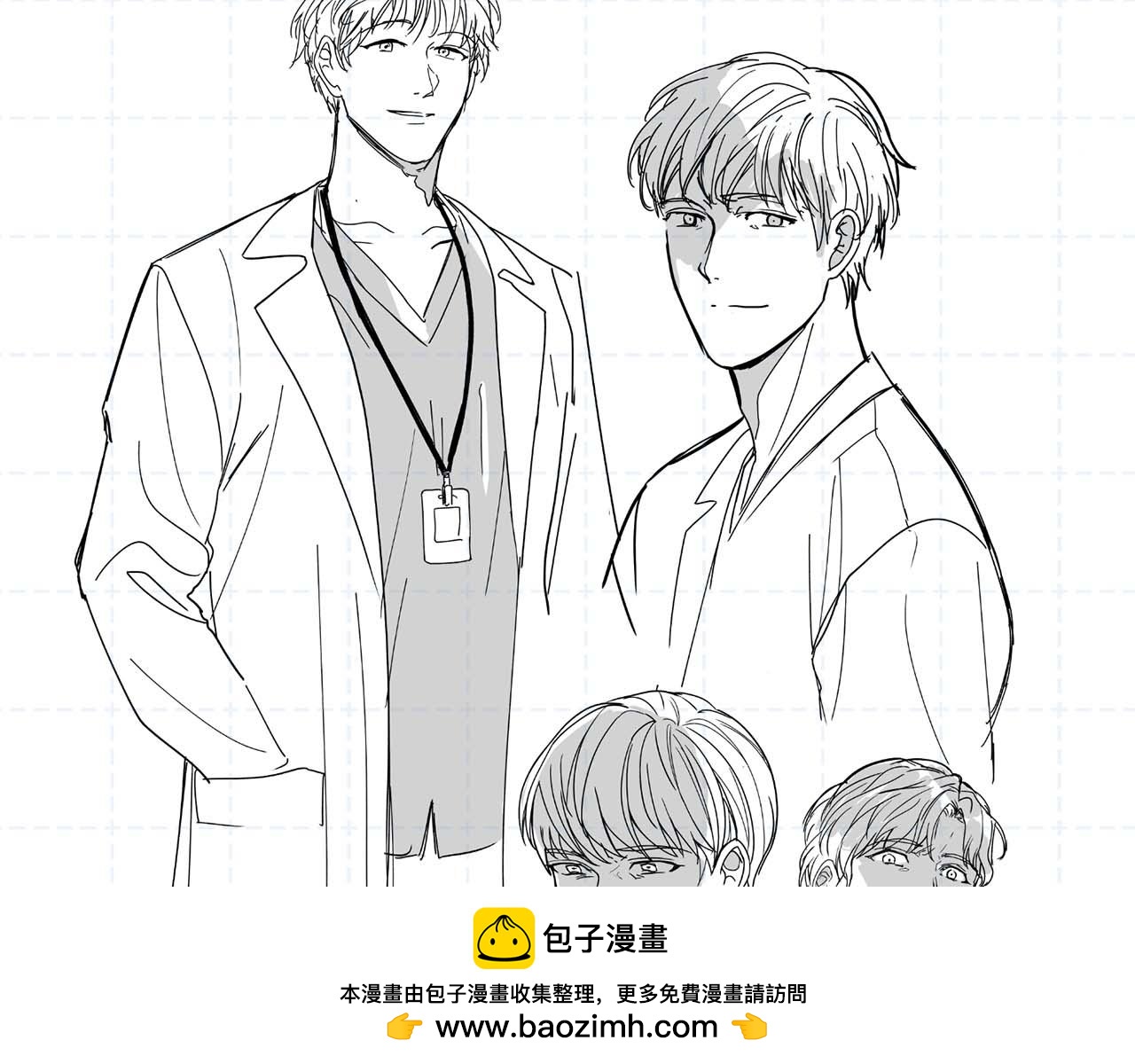 第 154 页