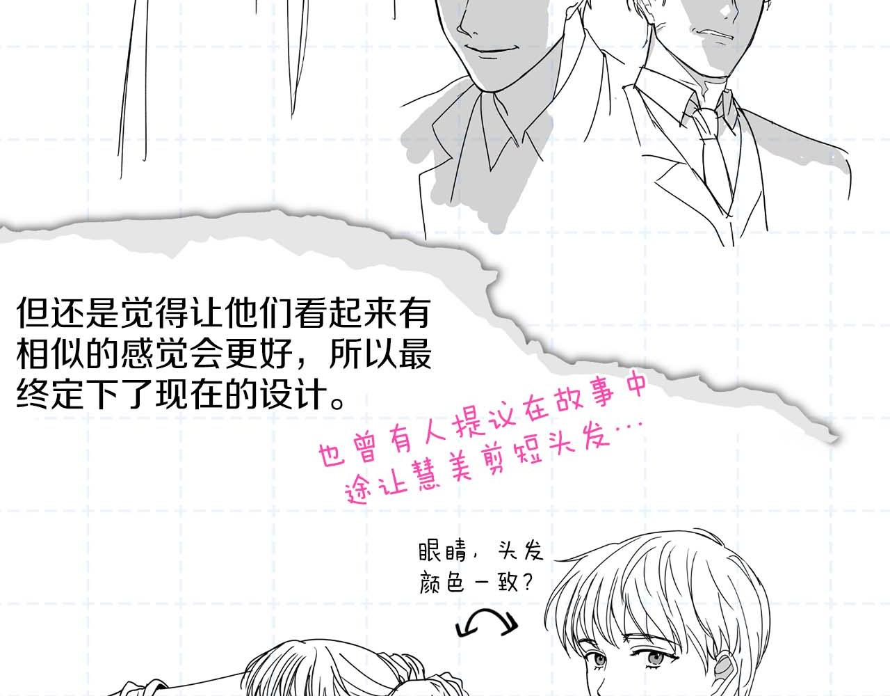 第 155 页