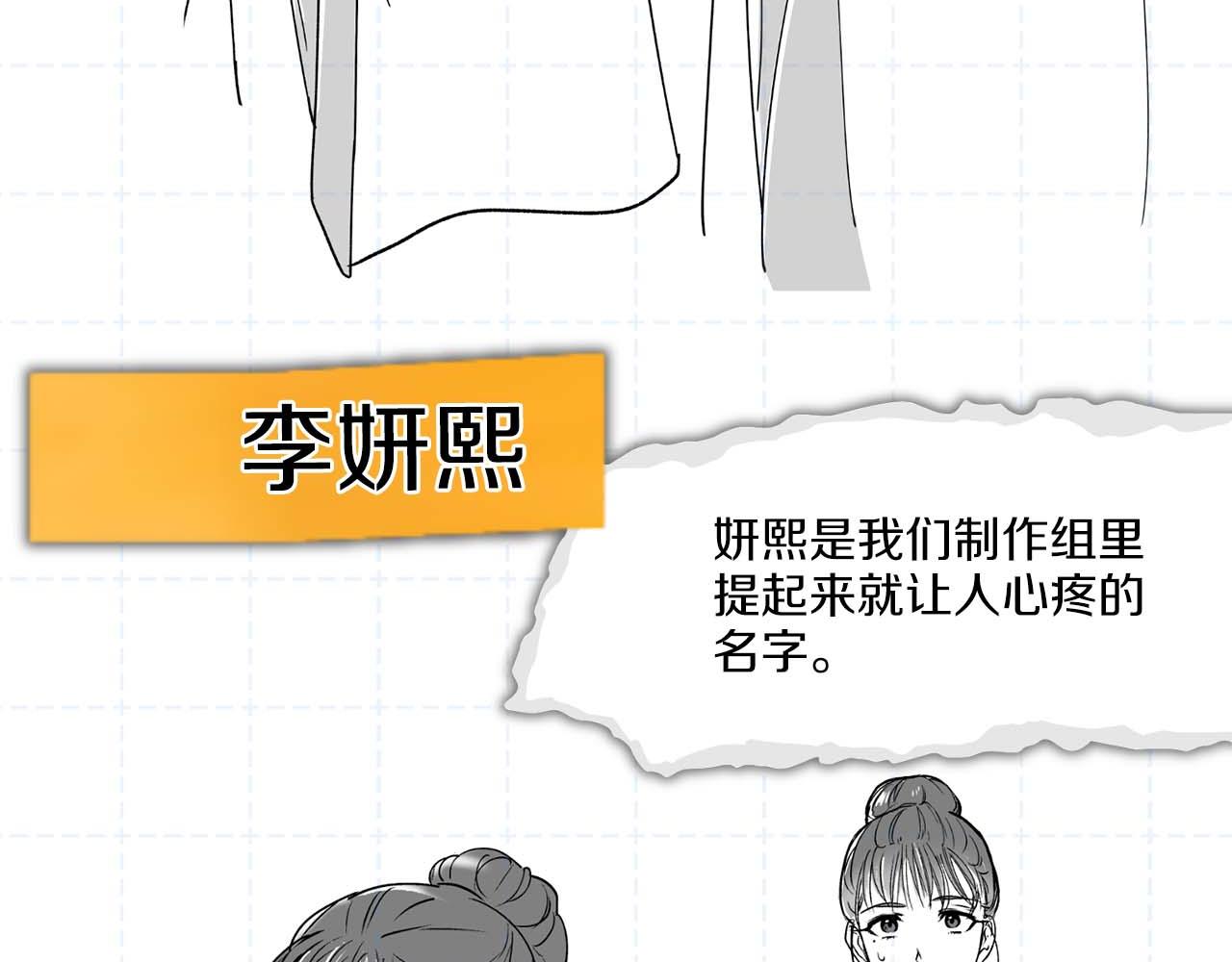 第 157 页
