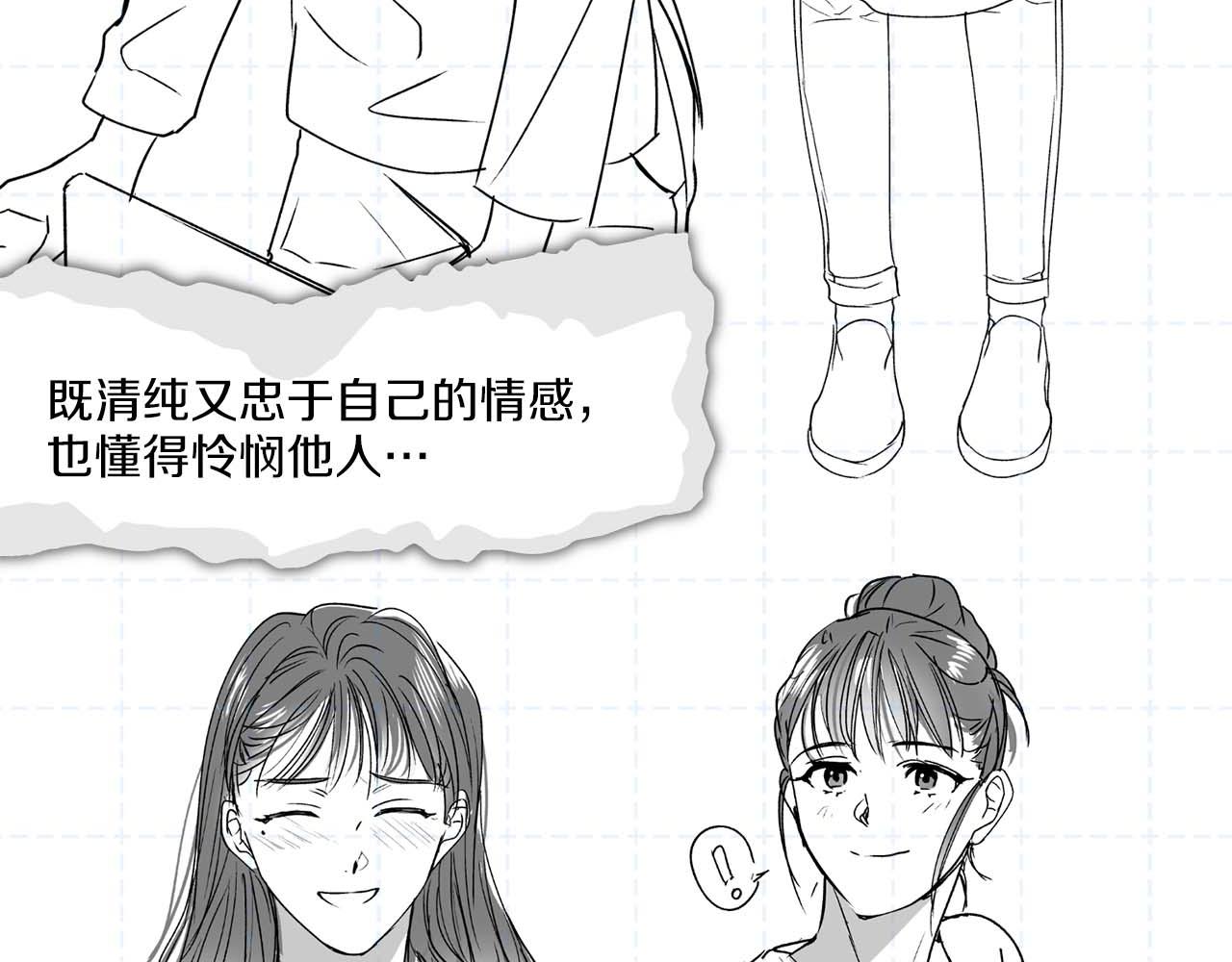 第 159 页