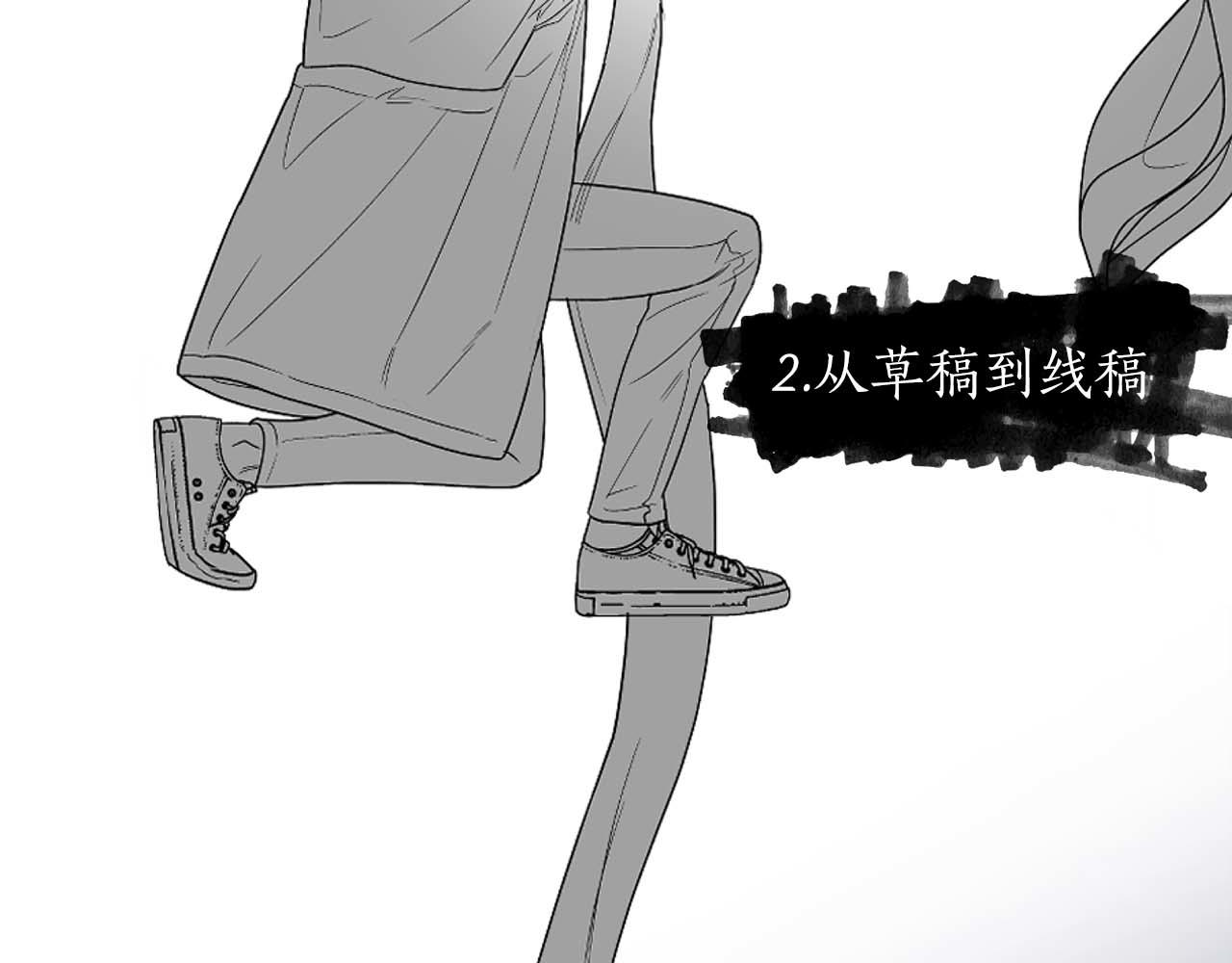 第 165 页