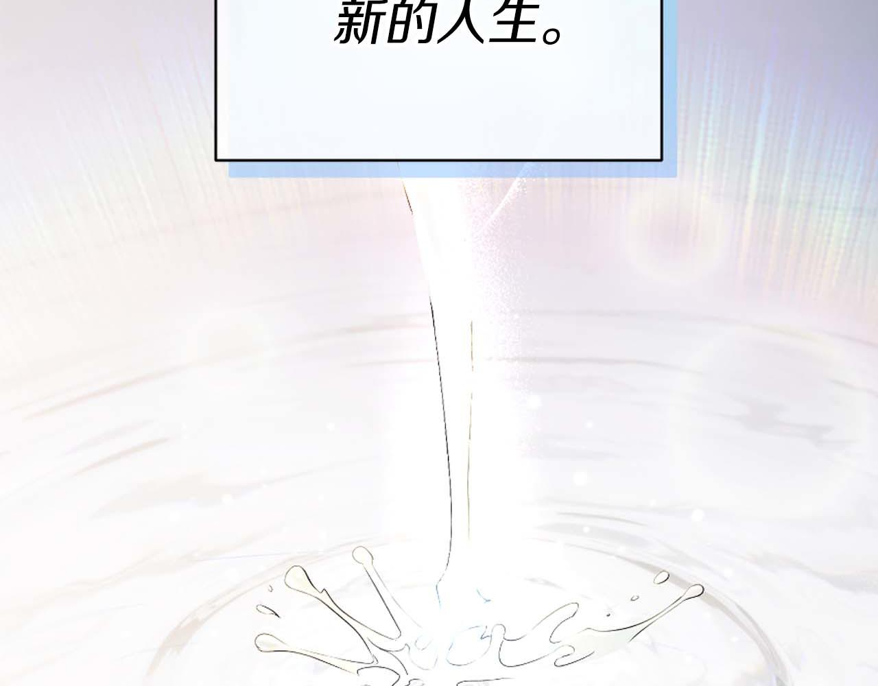 第 169 页