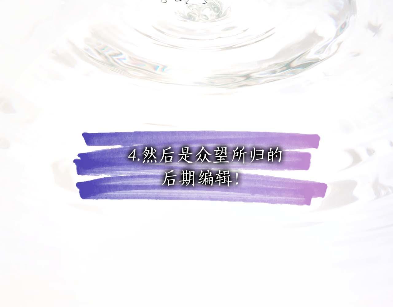 第 170 页