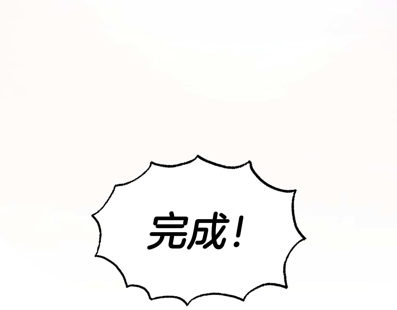第 171 页