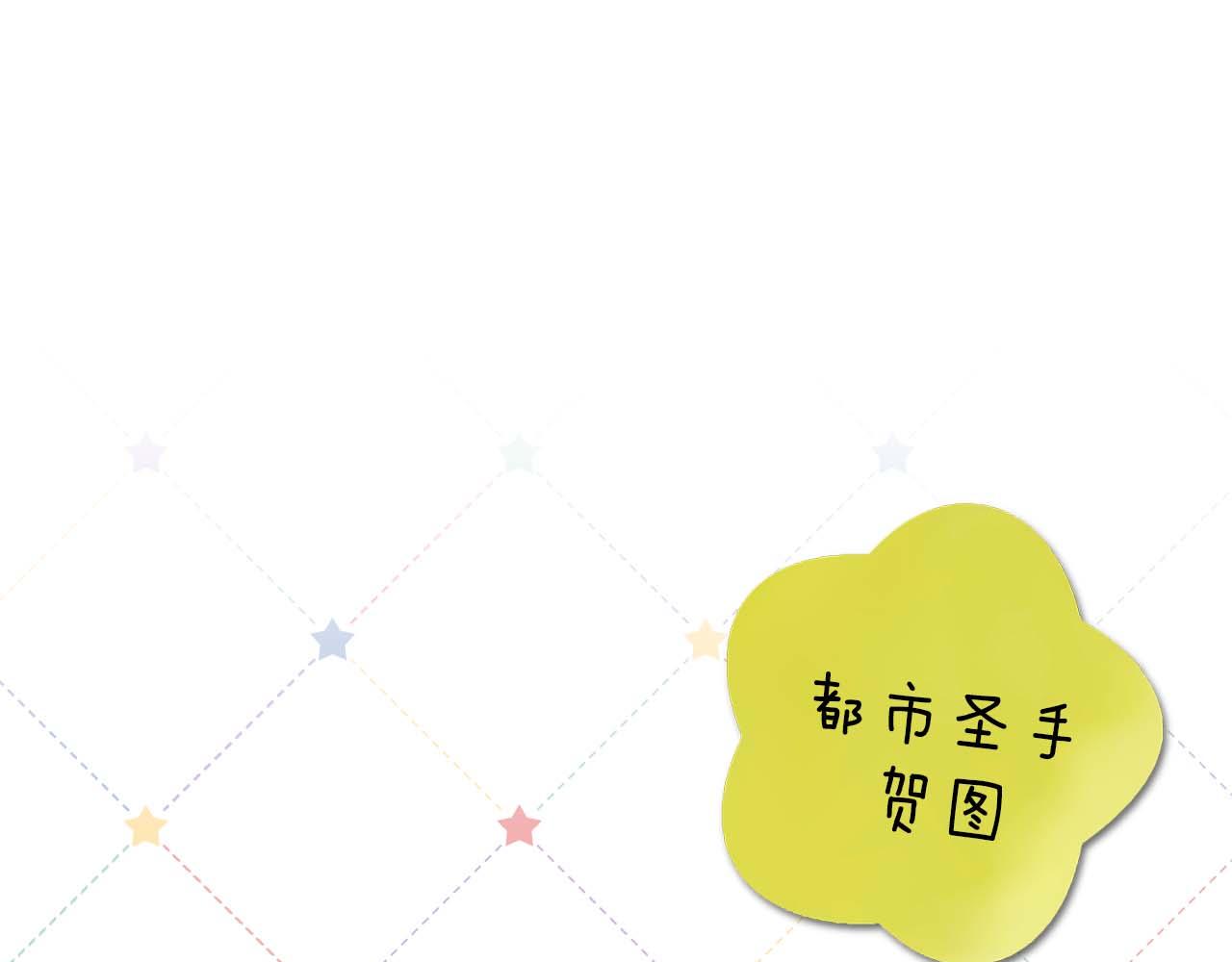 第 173 页
