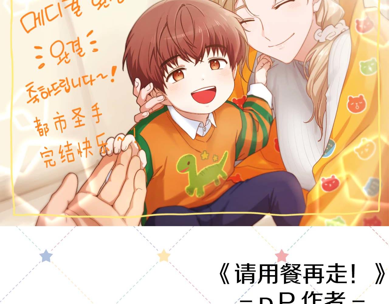 第 180 页