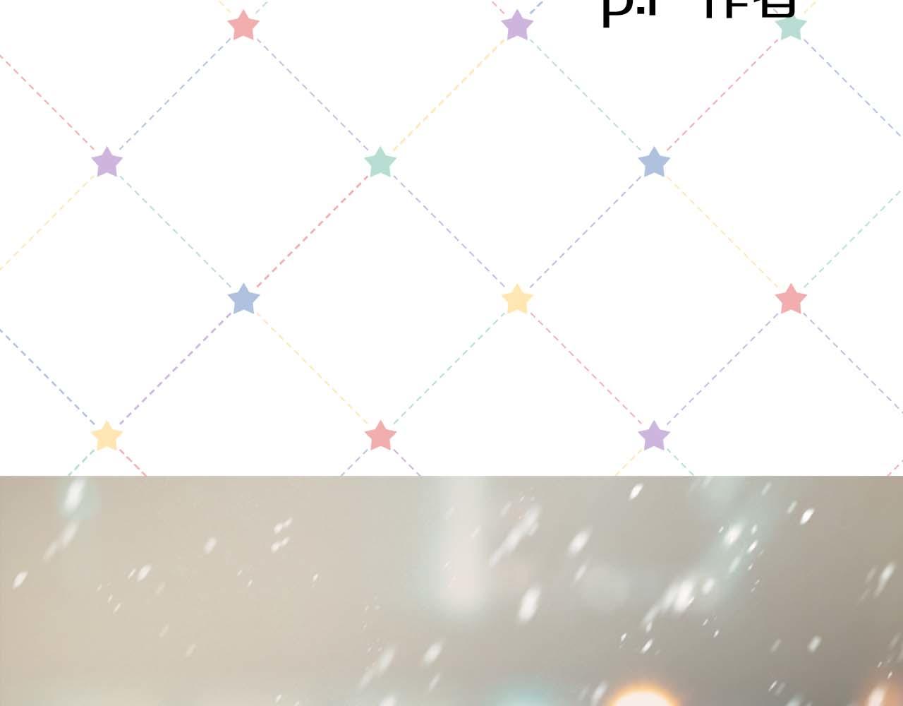 第 181 页
