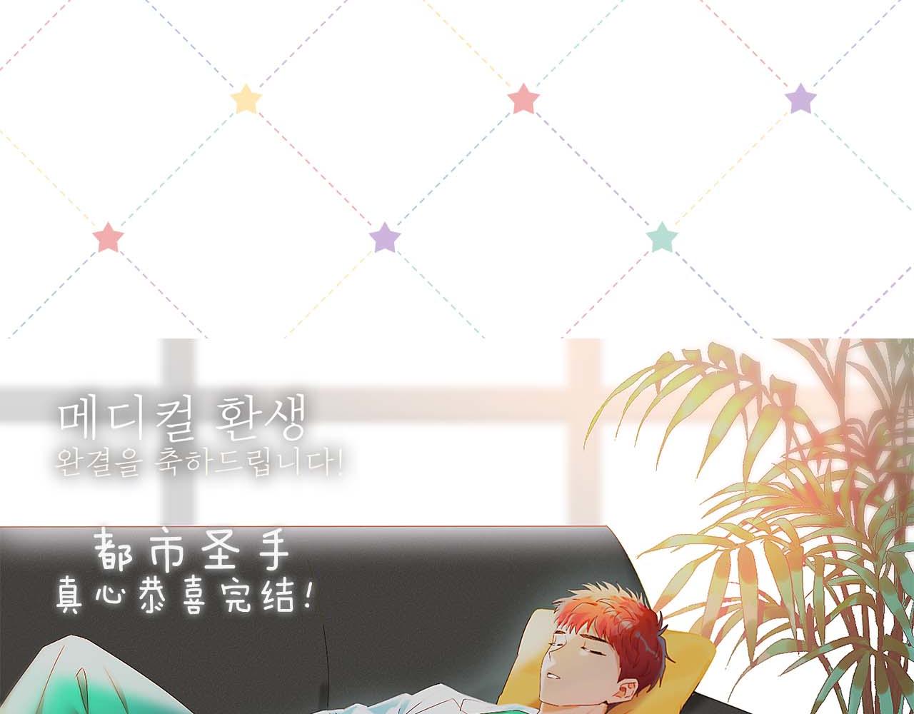 第 184 页
