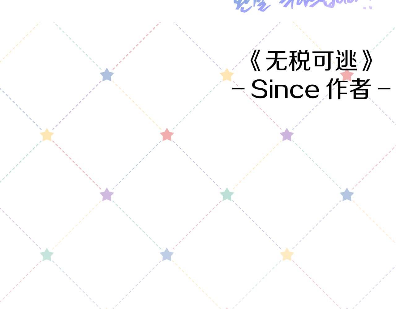 第 187 页