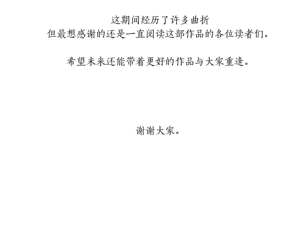 第 189 页