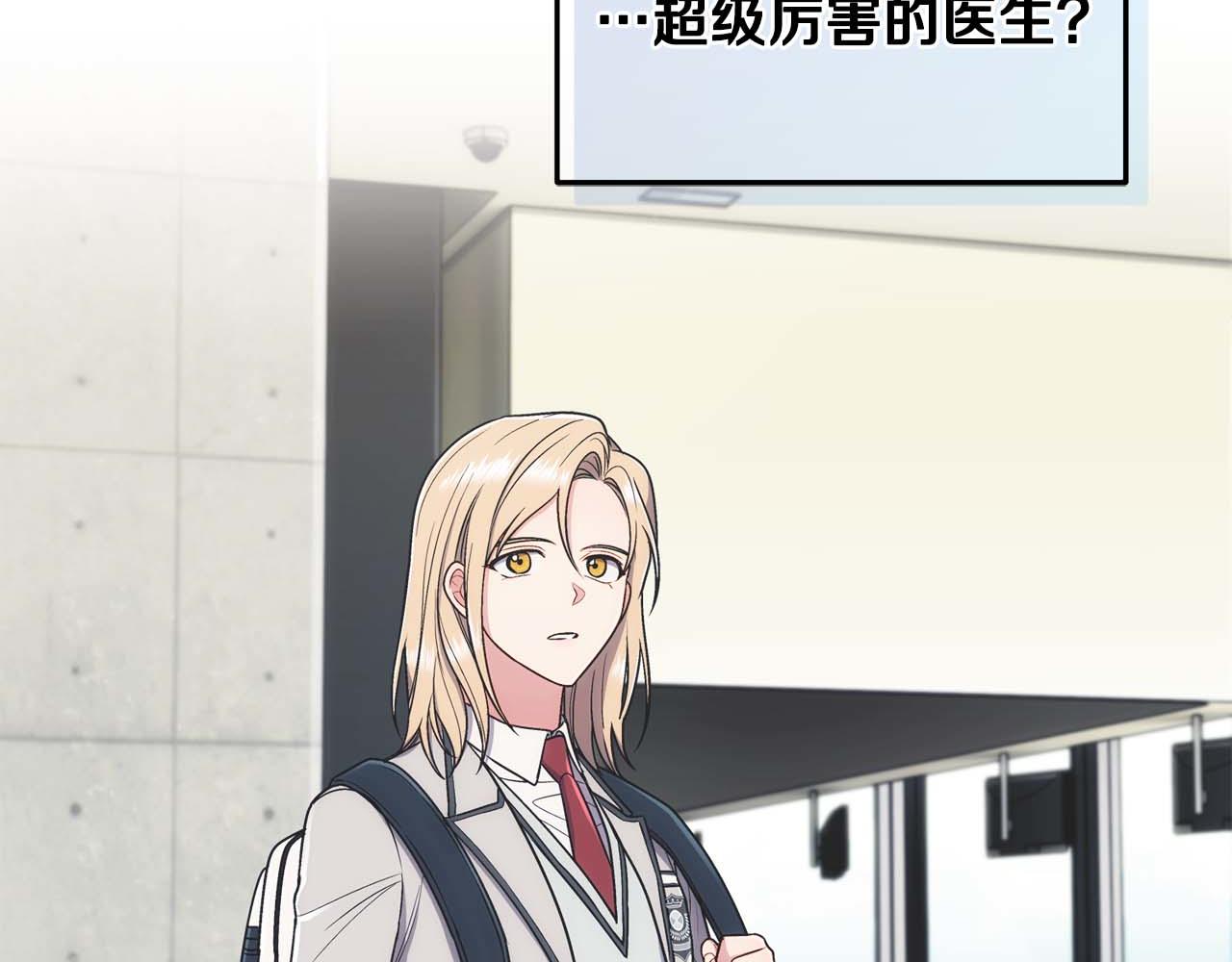 第 80 页