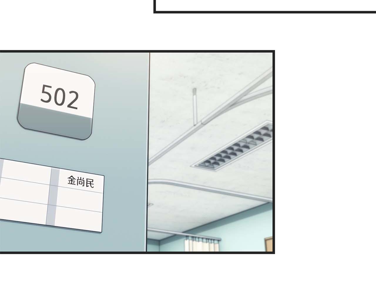 第 87 页