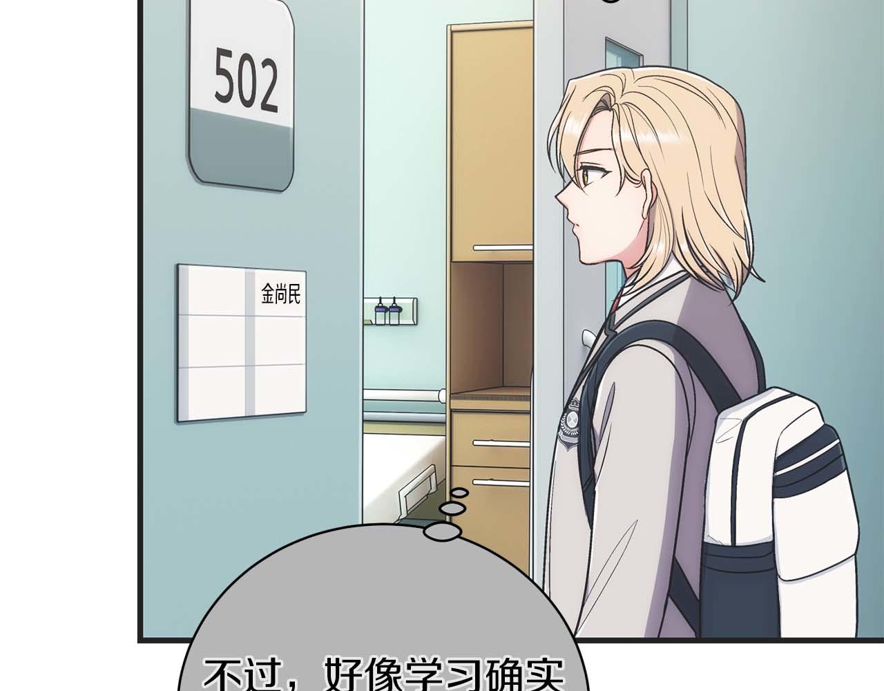 第 92 页