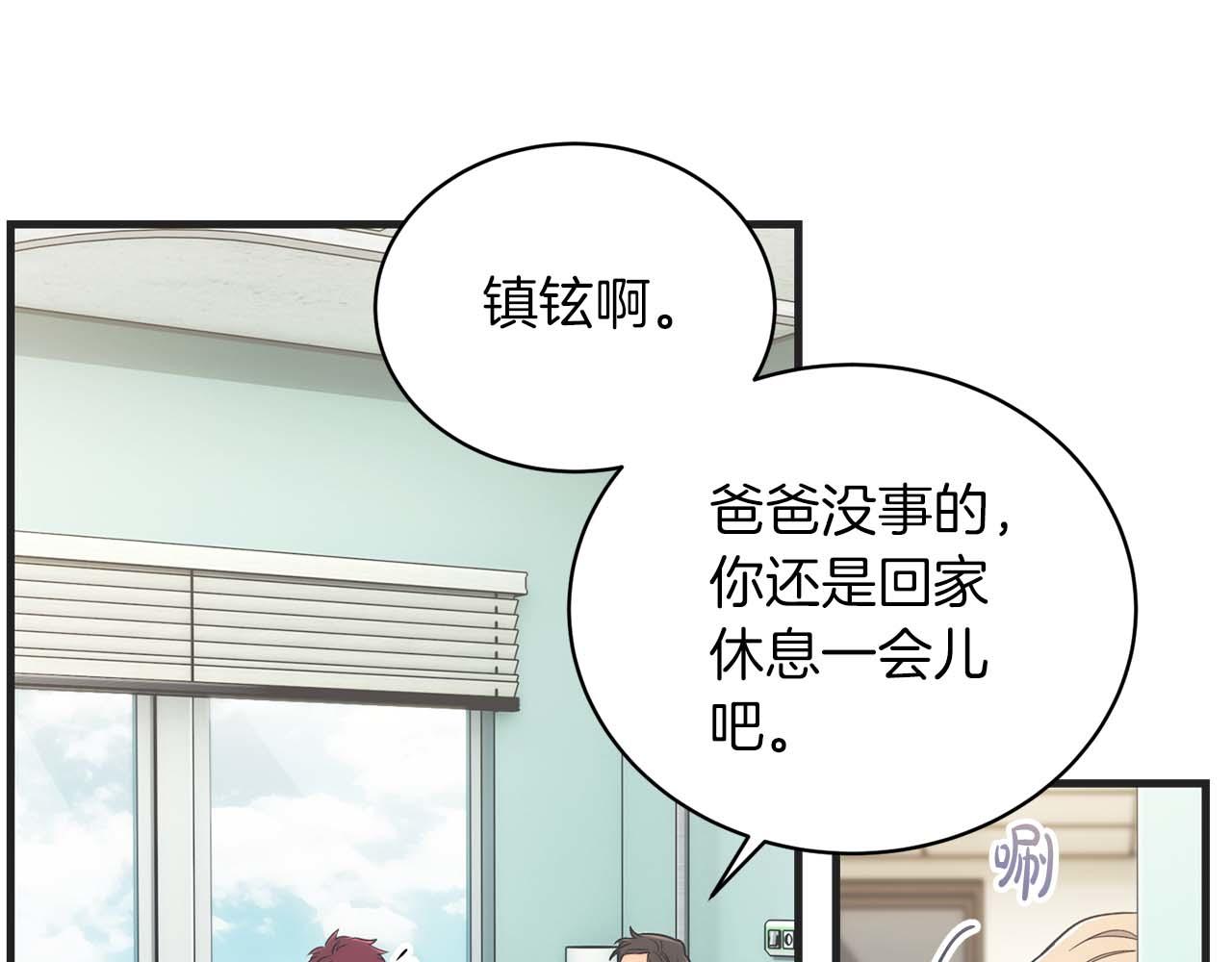 第 94 页