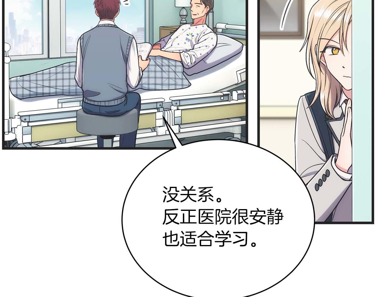 第 95 页