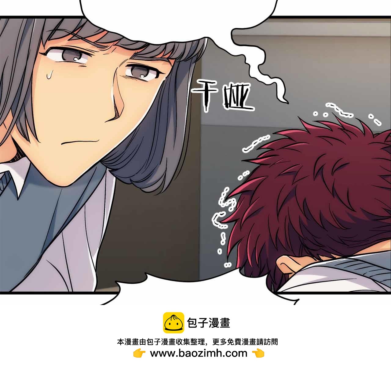 第 100 页