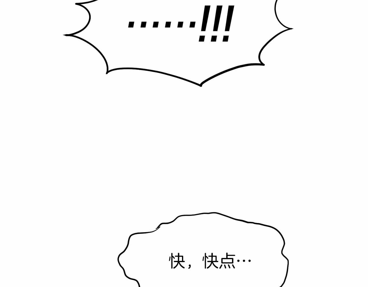 第 101 页