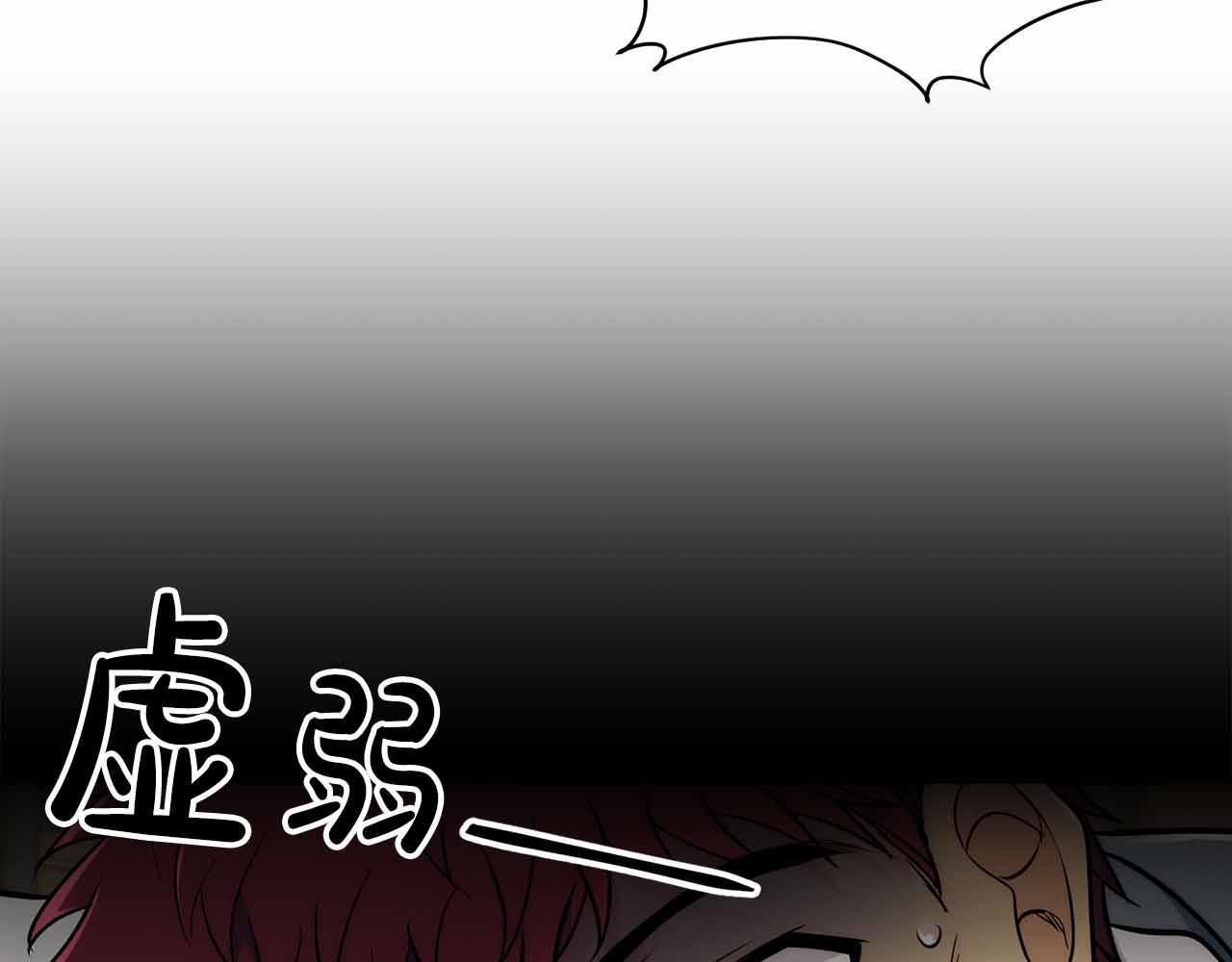 第 104 页