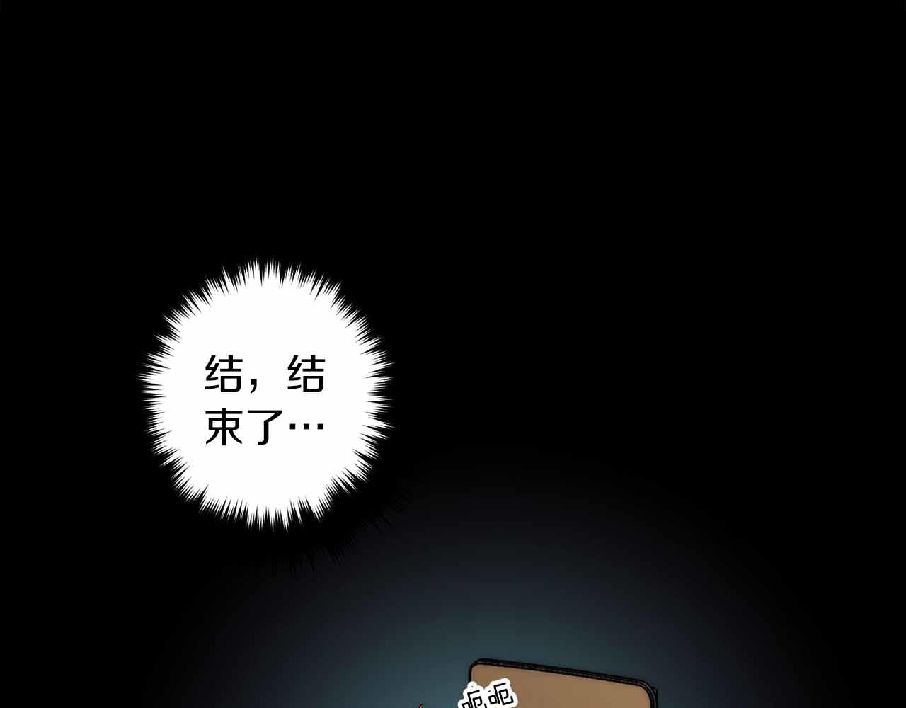 第 106 页