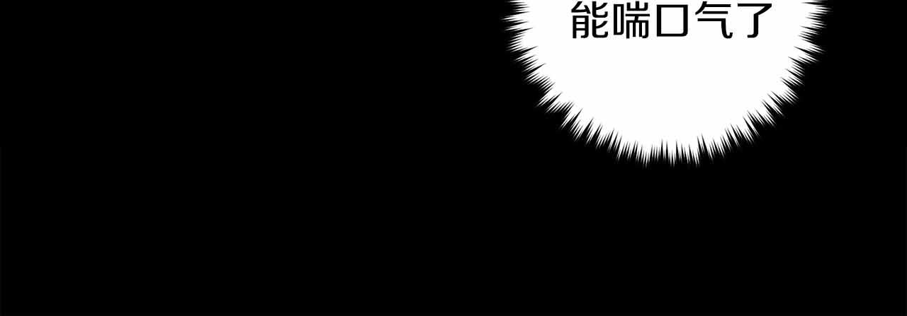 第 108 页