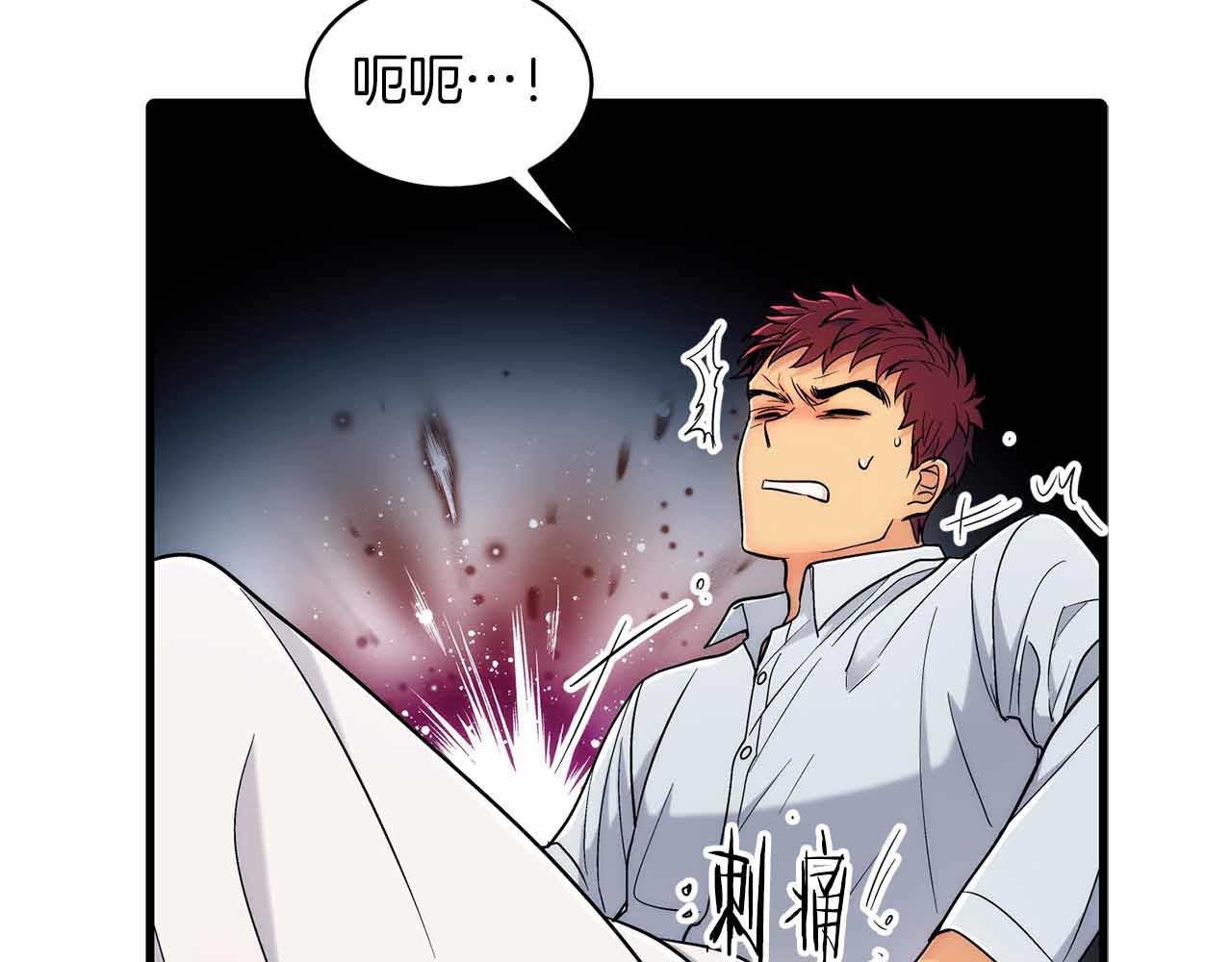 第 116 页