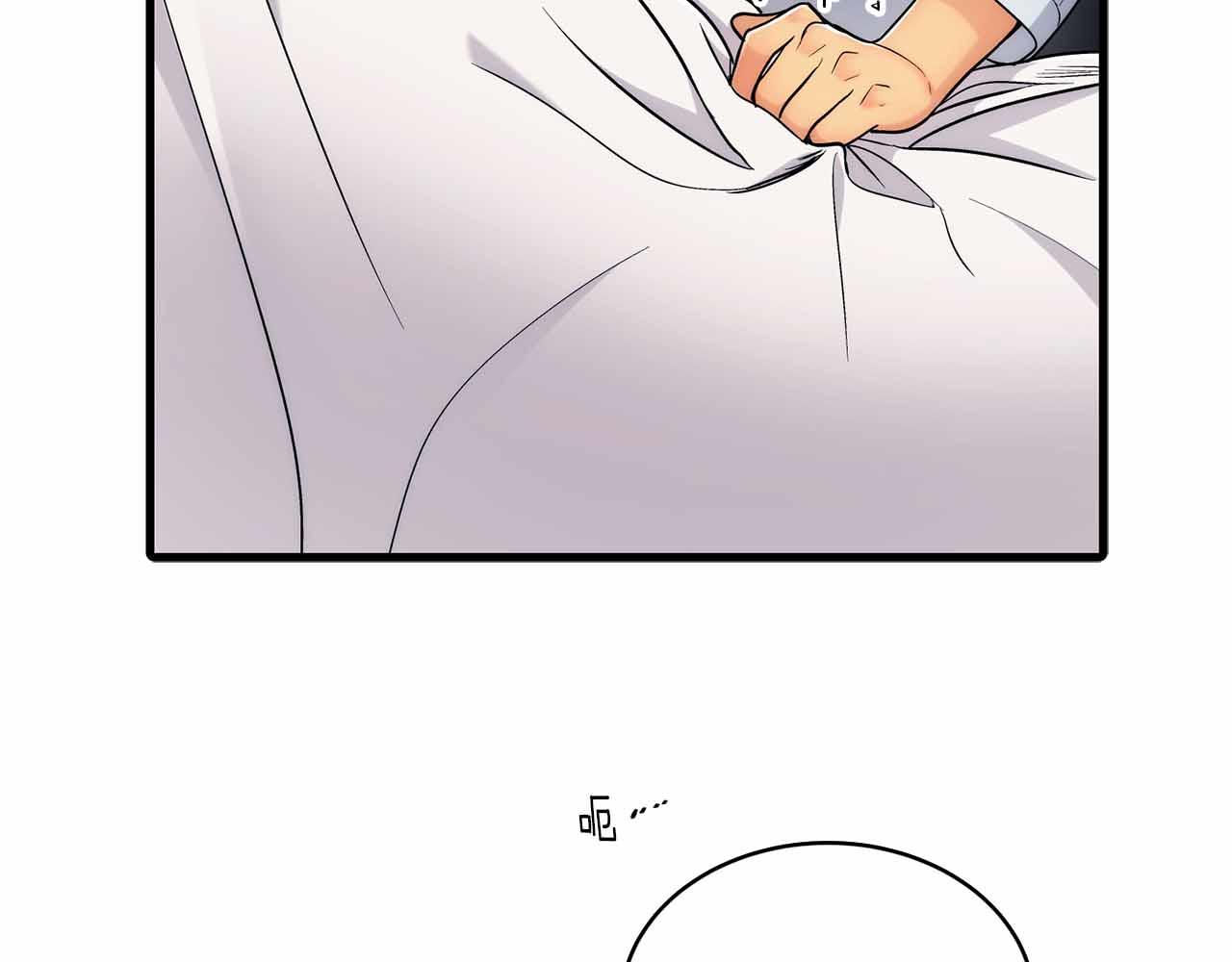 第 117 页