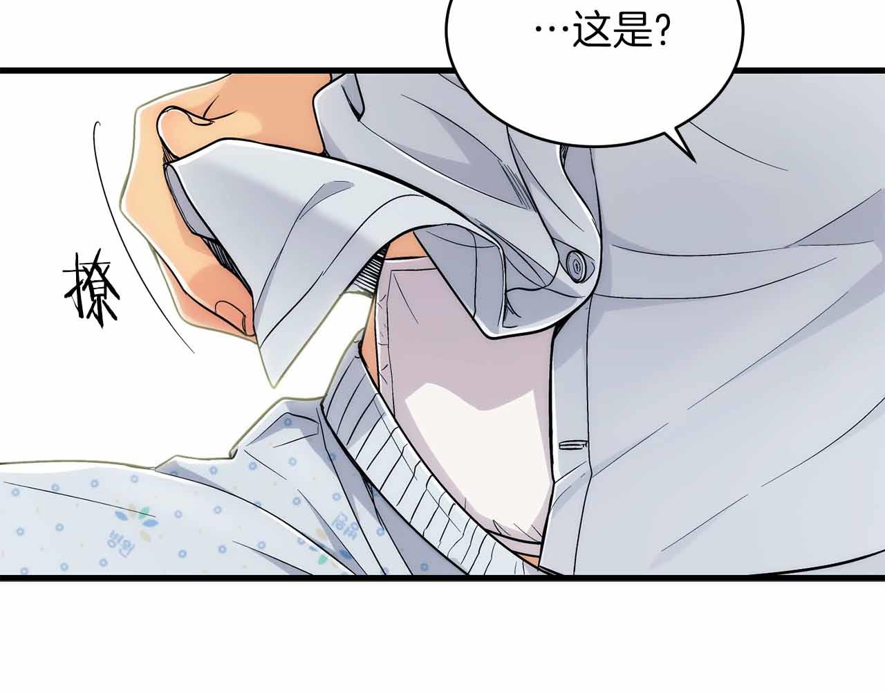 第 118 页