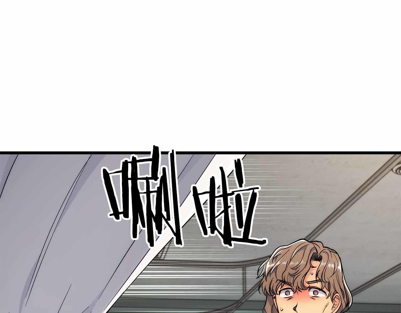 第 119 页