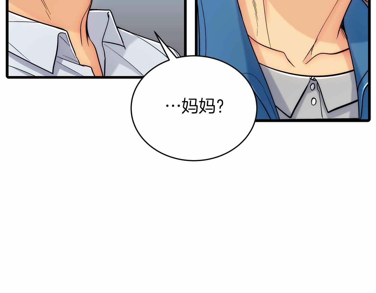 第 123 页